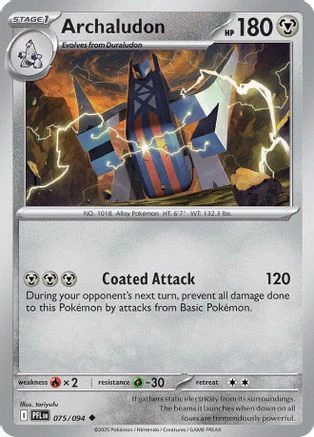 Archaludon 075  ME02 Phantasmal Flames - Uncommon
