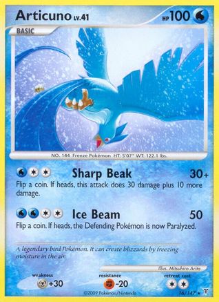 Articuno (16) 016 Supreme Victors - Rare