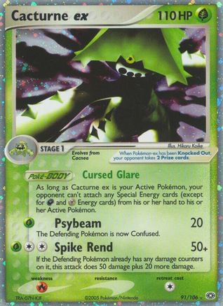 Cacturne ex 091 - Holofoil Emerald - Ultra Rare