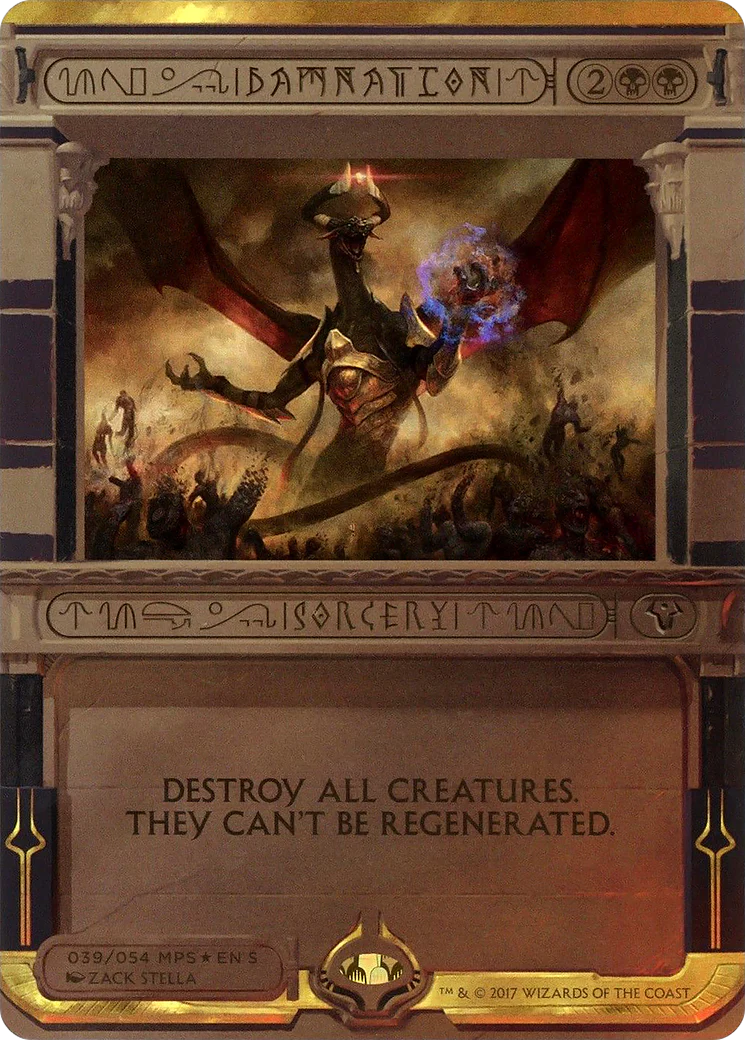 Damnation (MPS2-039) - Amonkhet Invocations (Borderless) Foil
