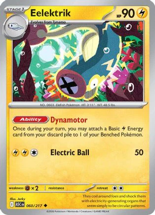 Eelektrik 060  - Reverse Holofoil ME Ascended Heroes - Uncommon
