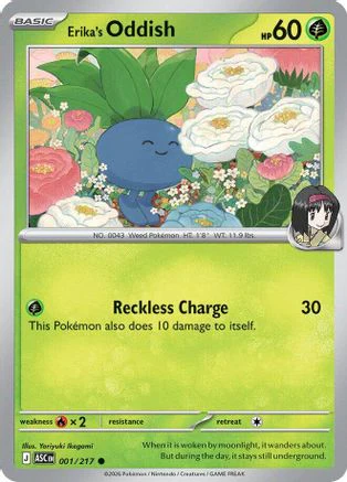 Erika's Oddish 001 ME Ascended Heroes - Common