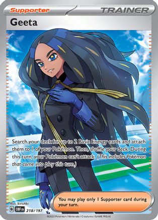 Geeta 218/197 - Holofoil SV03 Obsidian Flames - Ultra Rare