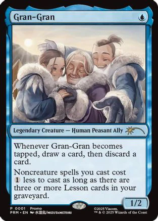 Gran-Gran (UMP-001) - Unique and Miscellaneous Promos