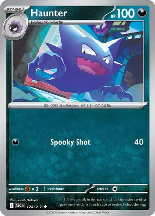 Haunter 124  ME Ascended Heroes - Uncommon