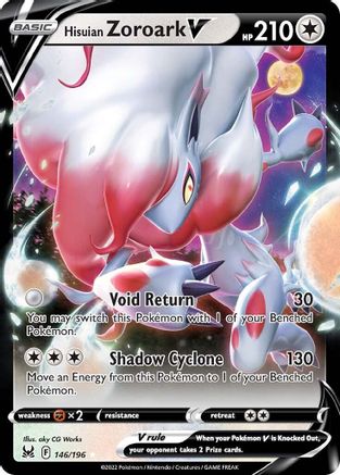 Hisuian Zoroark V 146/196 - Holofoil SWSH11 Lost Origin - Ultra Rare