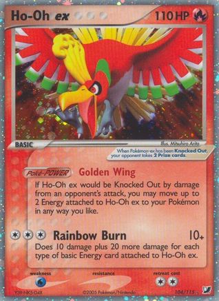 Ho-Oh ex 104 - Holofoil Unseen Forces - Ultra Rare