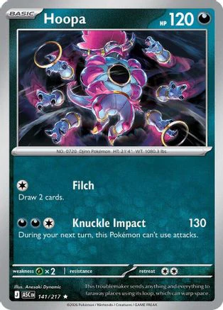 Hoopa 141 - Reverse Holofoil ME Ascended Heroes - Rare
