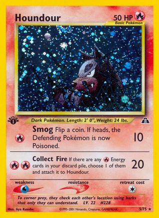 Houndour (5) 005/75 - 1st Edition Holofoil Neo Discovery - Holo Rare