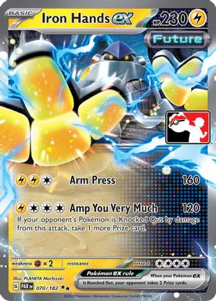 Iron Hands ex 070/182  - Holofoil Prize Pack Series Cards - Double Rare