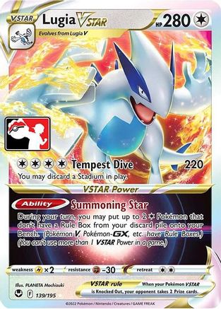 Lugia VSTAR 139/195 - Holofoil Prize Pack Series Cards - Ultra Rare