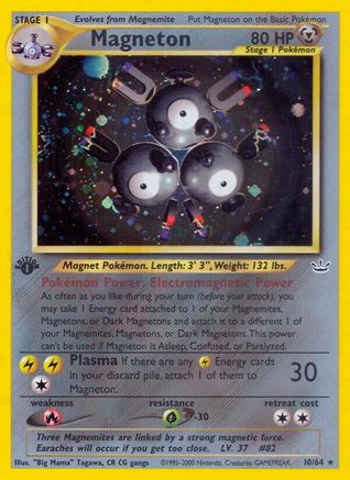 Magneton 010/64 - 1st Edition Holofoil Neo Revelation - Holo Rare