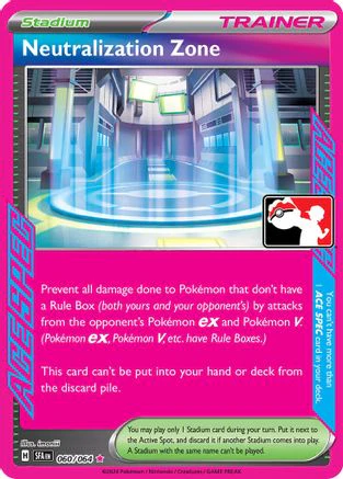 Neutralization Zone 060  - Holofoil Prize Pack Series Cards - ACE SPEC Rare
