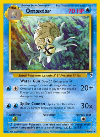 Omastar 058 - Reverse Holofoil Legendary Collection - Uncommon