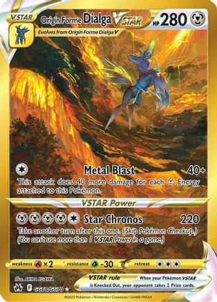 Origin Forme Dialga VSTAR (Secret) GG68/GG70 - Holofoil Crown Zenith Galarian Gallery - Secret Rare