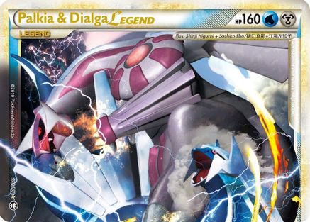 Palkia & Dialga Legend (Top) 101 - Holofoil Triumphant - Ultra Rare