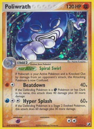 Poliwrath 011 - Holofoil Unseen Forces - Holo Rare