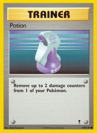 Potion 110/110 Legendary Collection - Common