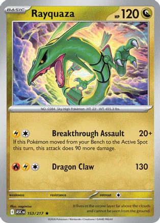 Rayquaza 153  - Reverse Holofoil ME Ascended Heroes - Rare