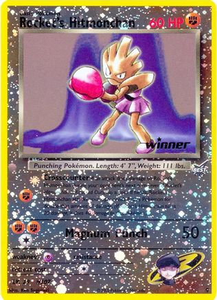Rocket's Hitmonchan 009 - Reverse Holofoil Best of Promos - Promo