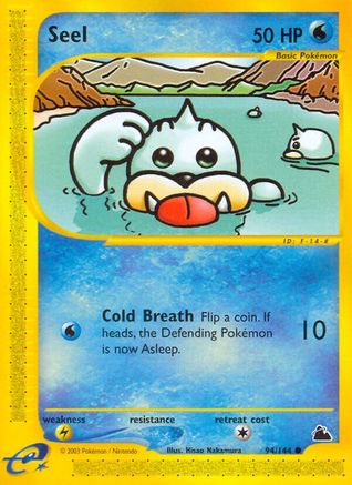 Seel (94) 094  Skyridge - Common
