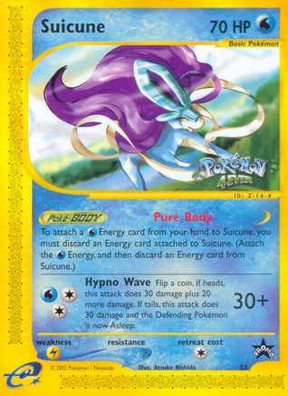 Suicune 053/53 WoTC Promo - Promo