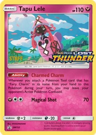 Tapu Lele SM152  - Holofoil SM Promos - Promo