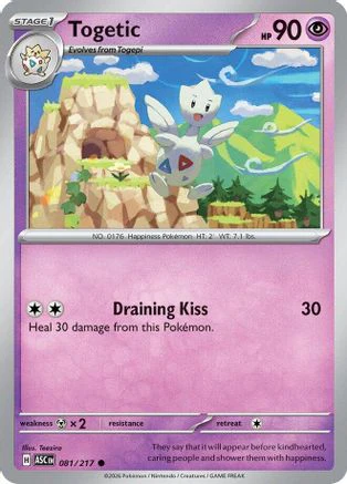 Togetic 081  ME Ascended Heroes - Common