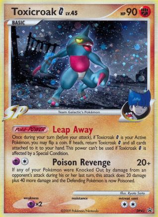 Toxicroak G DP41 - Holofoil Diamond and Pearl Promos - Promo