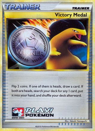 Victory Medal  - Holofoil League & Championship Cards - Promo