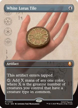 White Lotus Tile (Borderless) (TLA-330) - Avatar: The Last Airbender